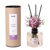 Flower Reed Diffuser Set, Essential Oils Scented Diffuser with Sticks, Home Fragrance Reed Diffuser for Bathroom Shelf Decor 5.07 oz